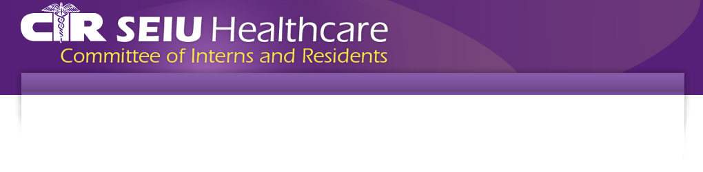 Committee of Interns and Residents/SEIU Healthcare